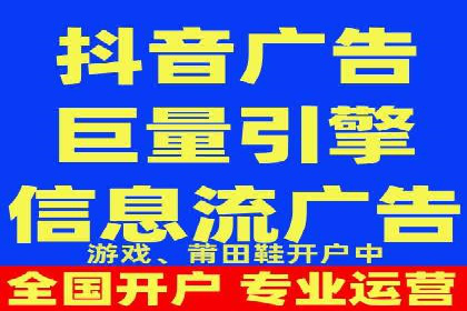 百度推广实战案例：打造高转化率广告